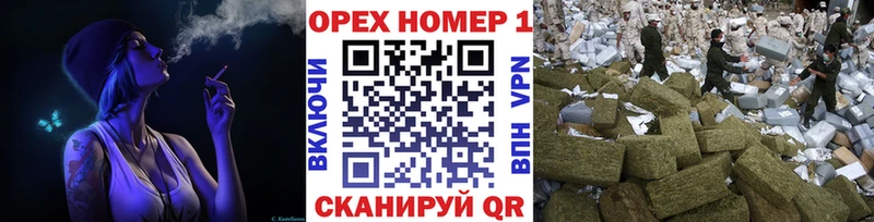 блэк спрут tor  Калининск  Кокаин Fish Scale 