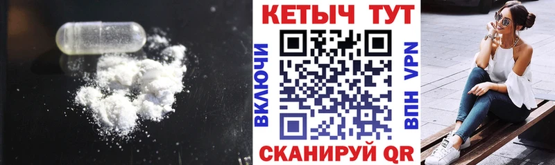 Кетамин ketamine  kraken зеркало  Калининск  как найти закладки 