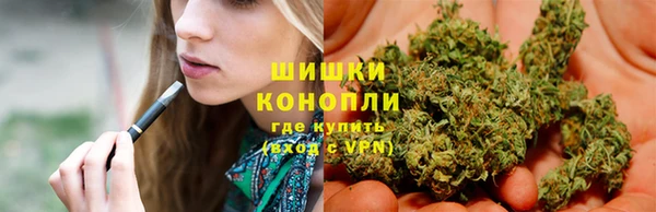 мефедрон мука Каменск-Шахтинский