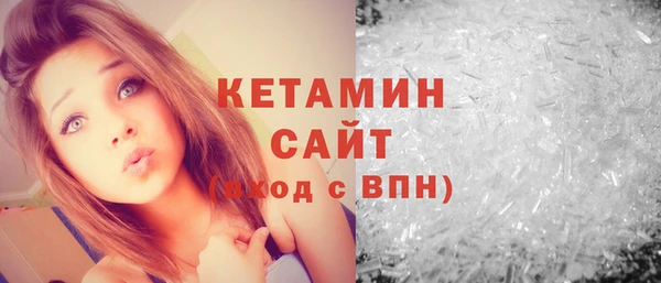 a pvp Каменка