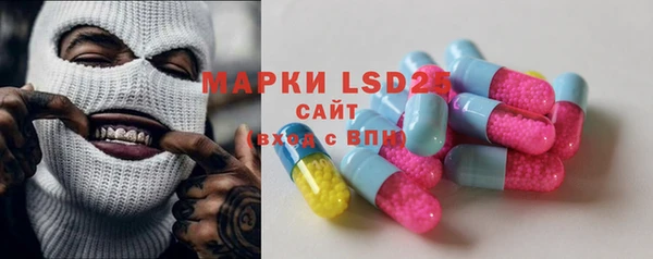 мефедрон мука Каменск-Шахтинский
