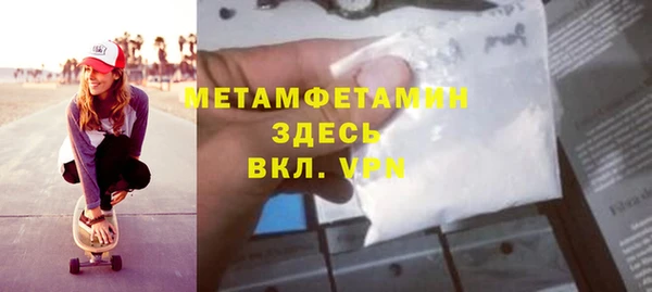a pvp Каменка