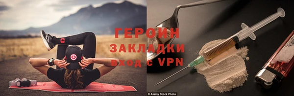 a pvp Каменка