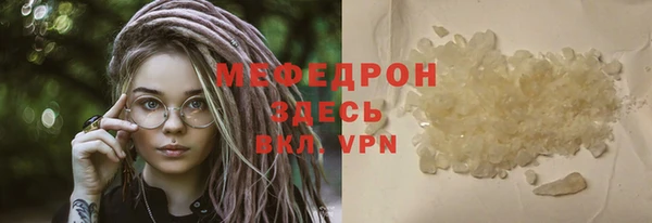 a pvp Каменка
