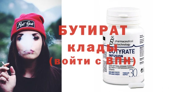 a pvp Каменка