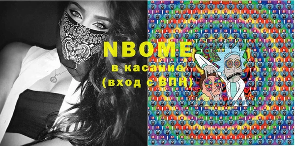 мефедрон мука Каменск-Шахтинский