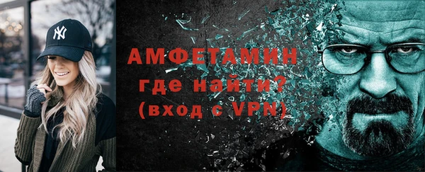 a pvp Каменка