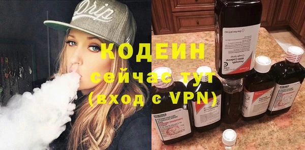 мефедрон мука Каменск-Шахтинский