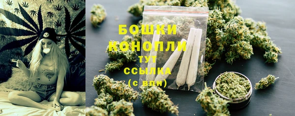 мефедрон мука Каменск-Шахтинский