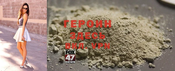 мефедрон мука Каменск-Шахтинский