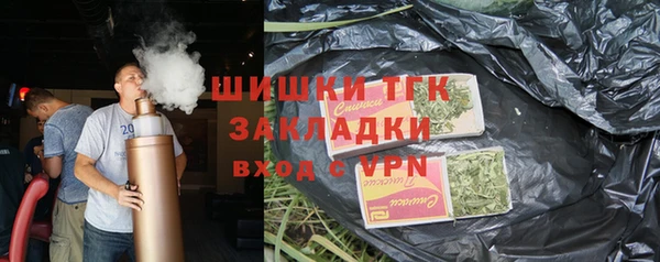 a pvp Каменка