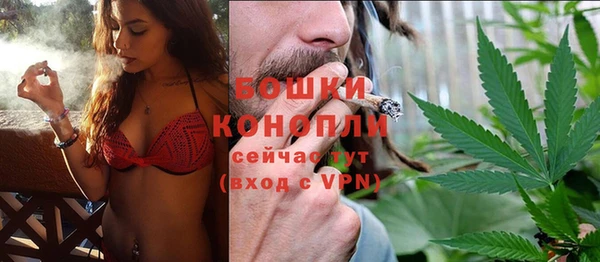 мефедрон мука Каменск-Шахтинский
