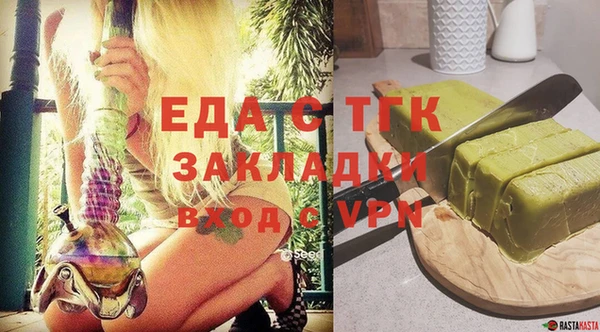 a pvp Каменка