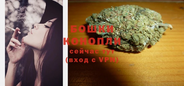 мефедрон мука Каменск-Шахтинский